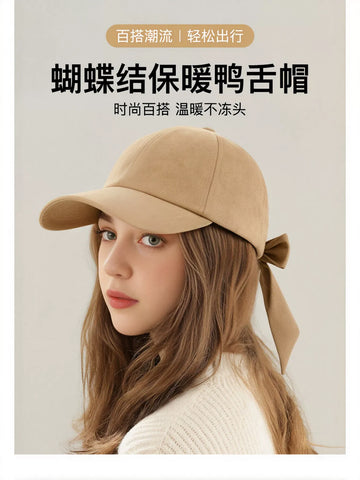 Trendy Suede Bow Tie Baseball Hat