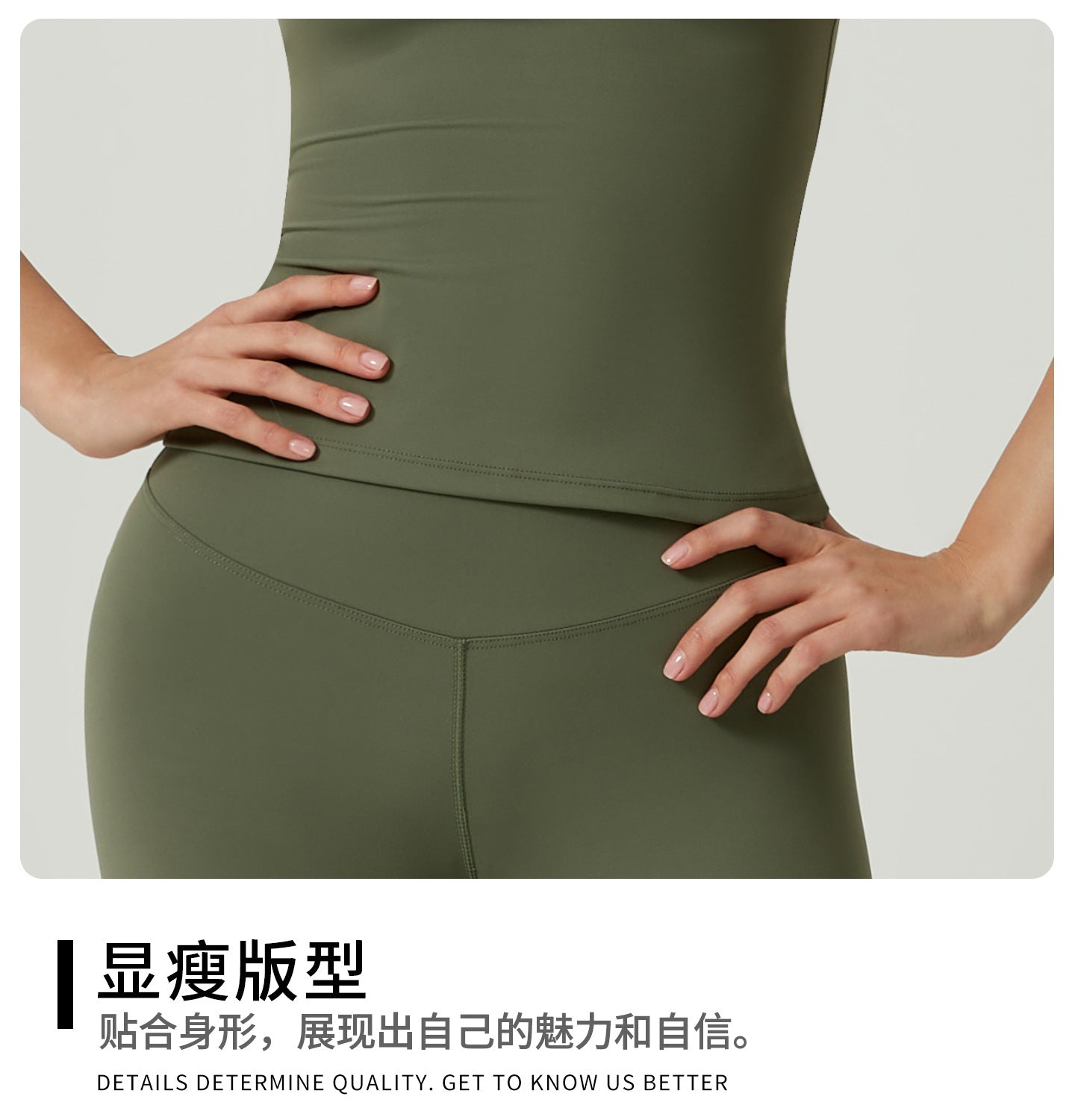 High Waisted Stretchy Material Athletic Set