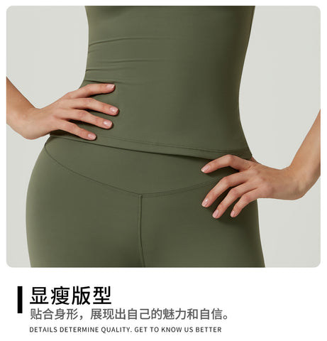 High Waisted Stretchy Material Athletic Set
