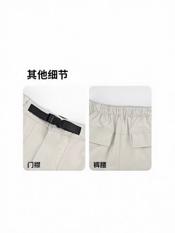High Waisted Casual Belted Pants