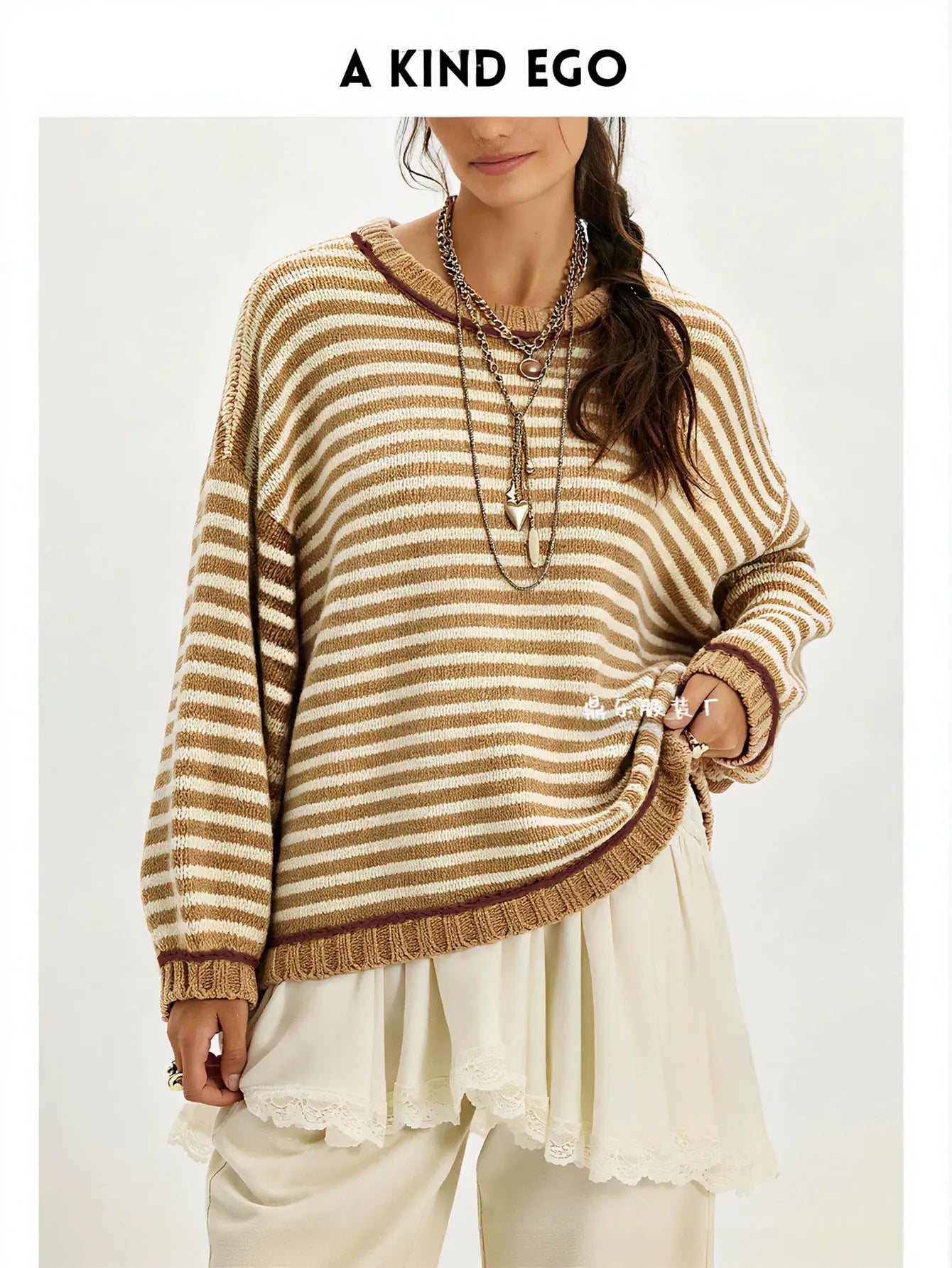 Oversized Striped Crewneck Knit Sweater