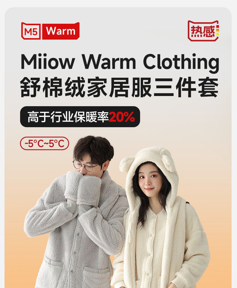 Cozy Fuzzy Bear Hooded Lounge Set
