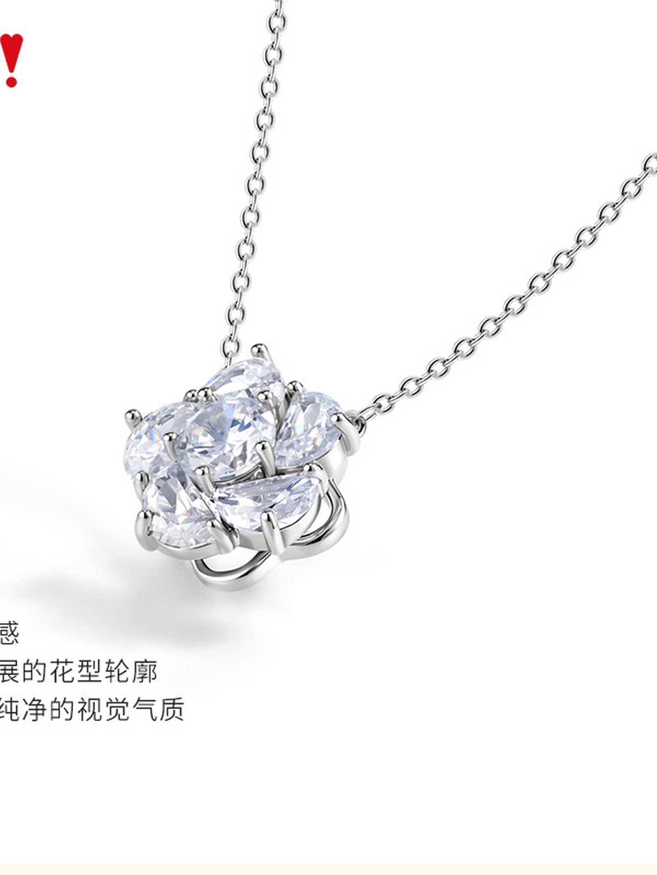 Dainty Sparkling Flower Pendant Necklace