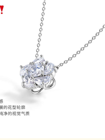 Dainty Sparkling Flower Pendant Necklace