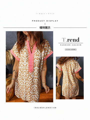 Short Sleeve Ikat Print Mini Dress