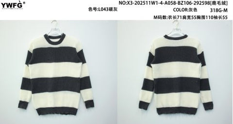 Oversized Striped Crewneck Knit Sweater