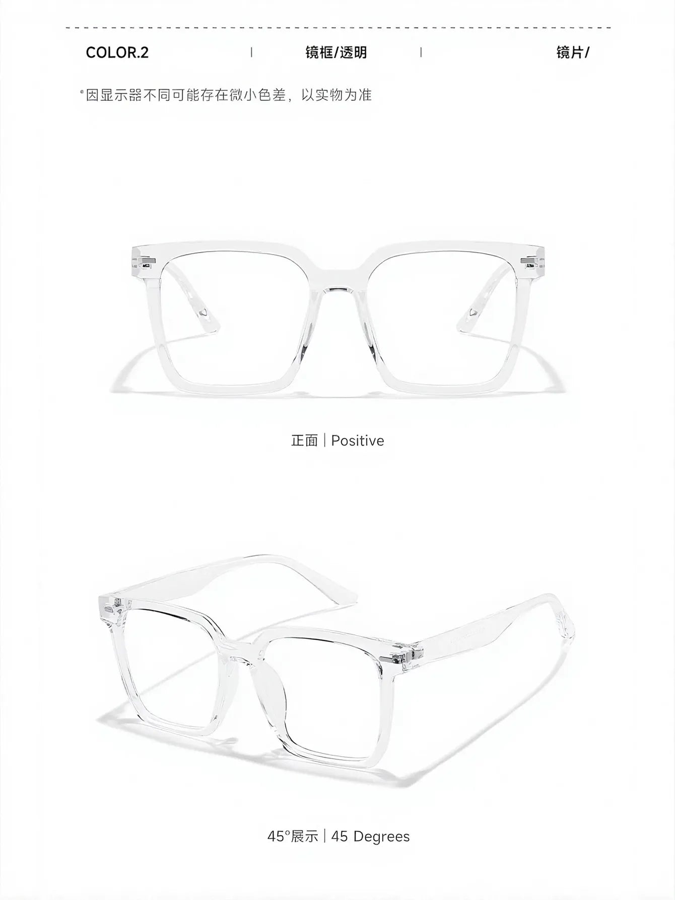 Oversized Polarized Magnetic Clip On Sunglasses