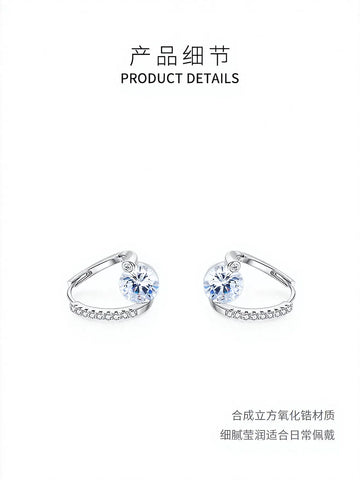 Elegant Sparkling Cubic Zirconia Hoop Earrings