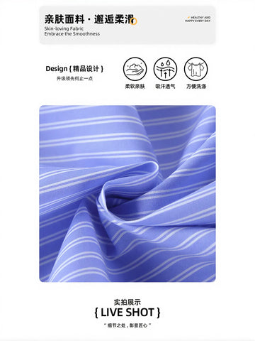 Slim Fit Striped Button Down Shirt