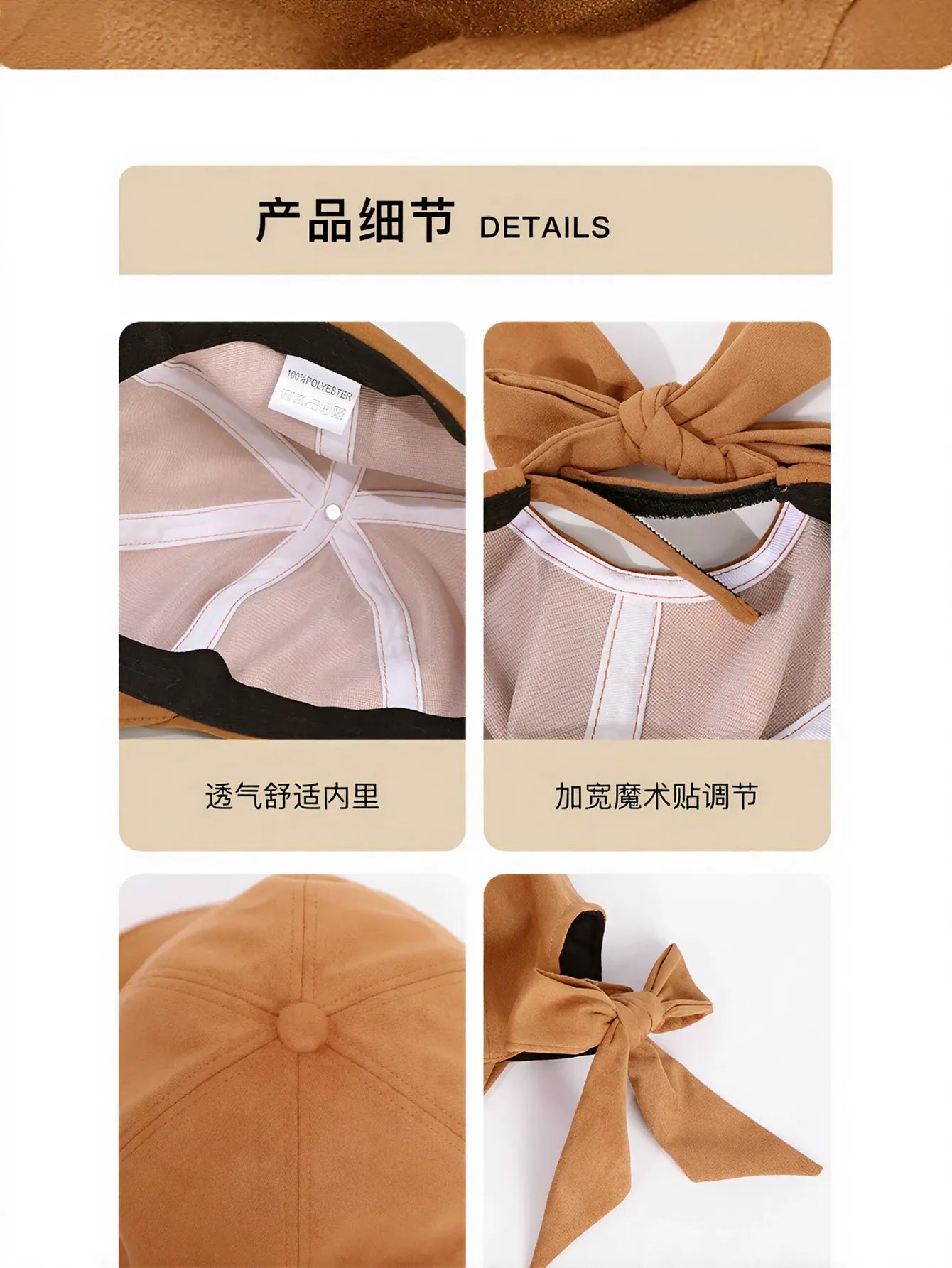 Trendy Suede Bow Tie Baseball Hat