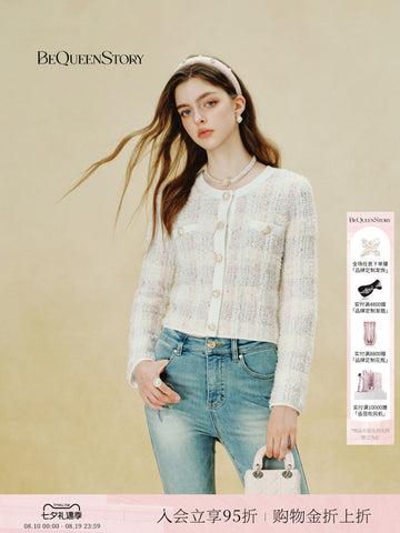 Elegant Tweed Texture Button Cardigan