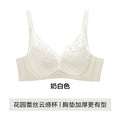 Floral Lace Padded Push Up Bra