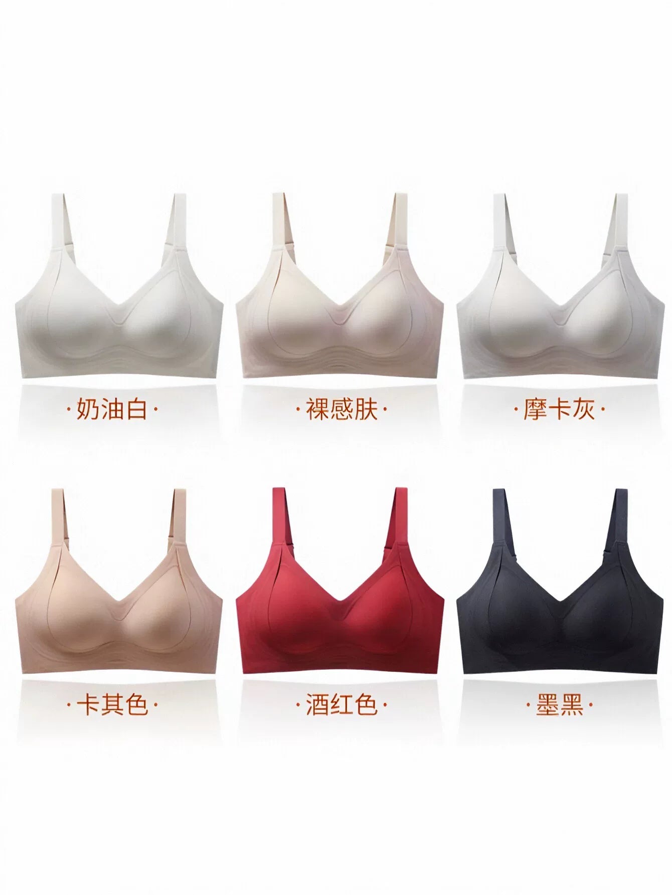 Seamless Wireless Comfort Everyday Bra