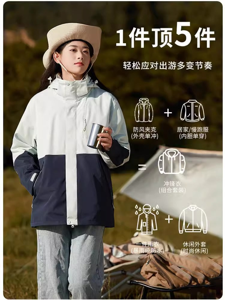 Waterproof 3 In 1 Women Rain Jacket