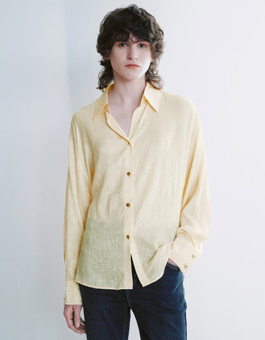 Urban Revivo Textured Button Up Straight Shirt-Beige