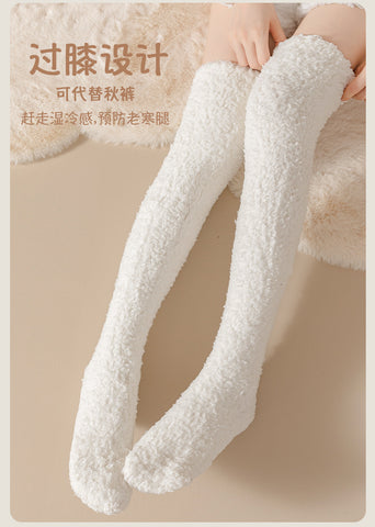 Cozy Fuzzy Over The Knee Socks