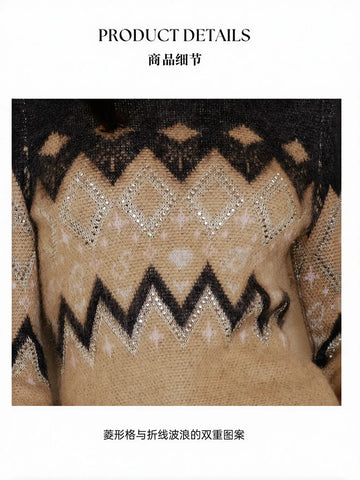 Fuzzy Geometric Pattern Knit Pullover Sweater