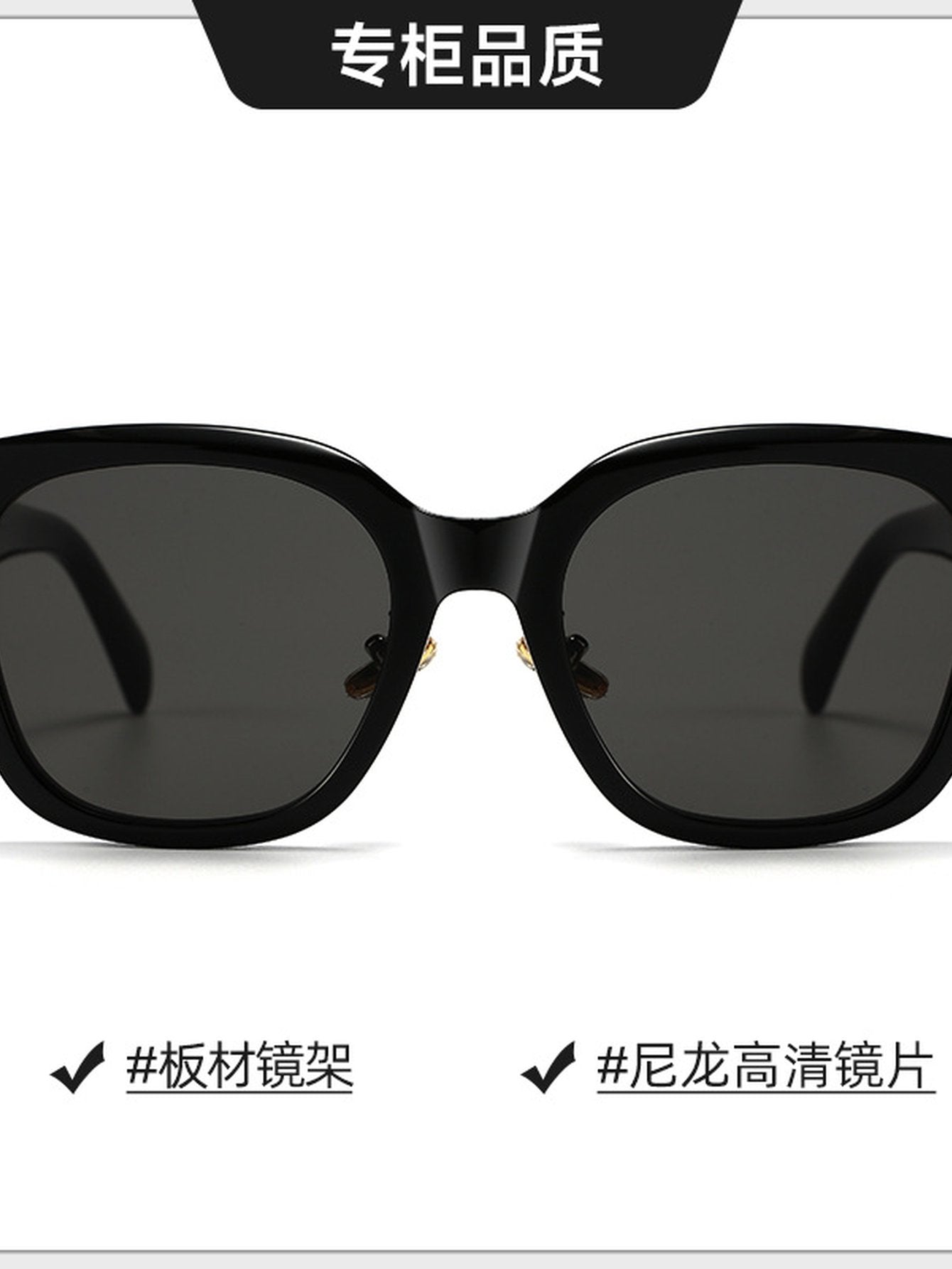 Handmade Premium Oversized Black Sunglasses