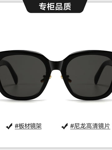 Handmade Premium Oversized Black Sunglasses