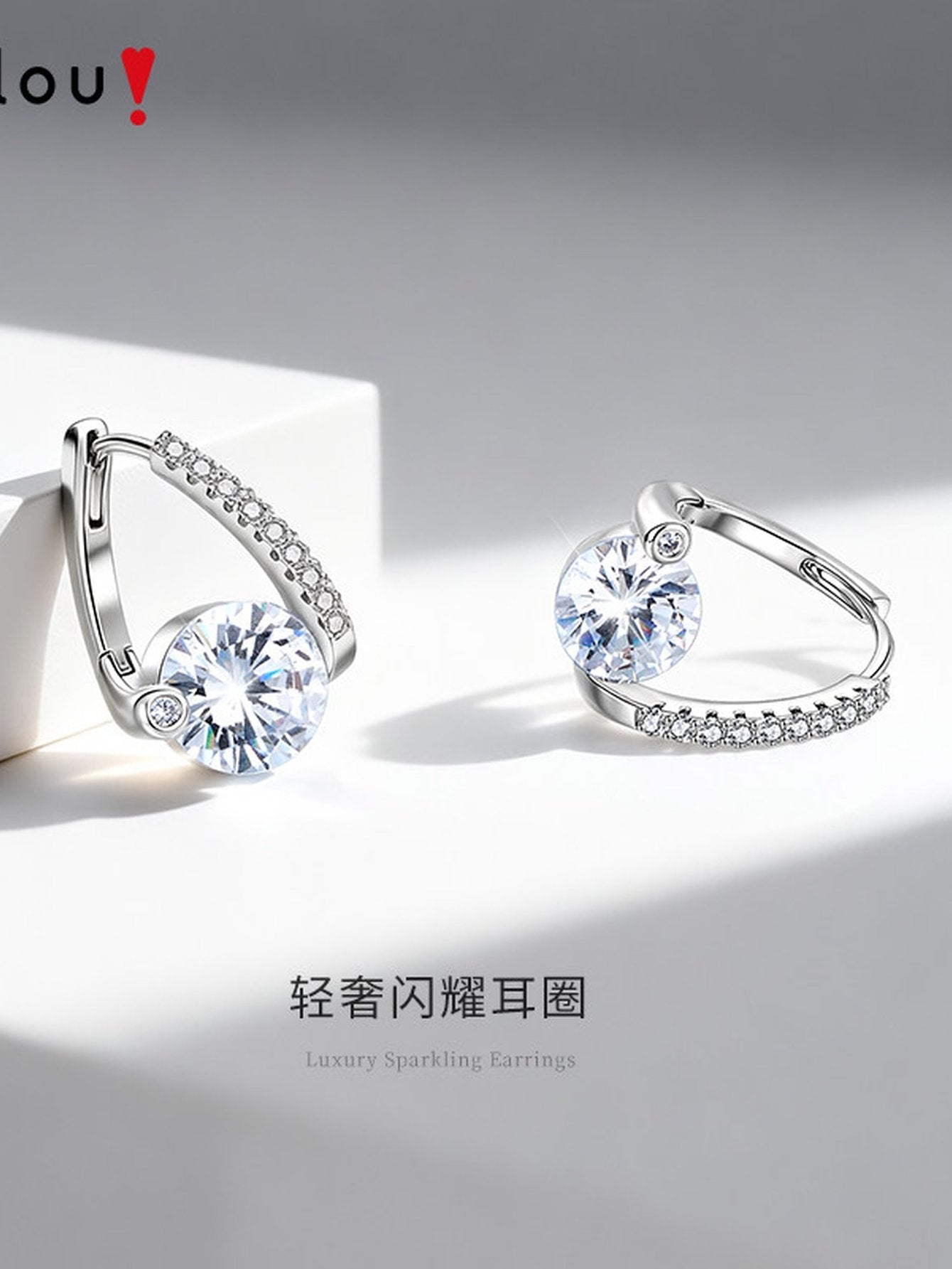 Elegant Sparkling Cubic Zirconia Hoop Earrings