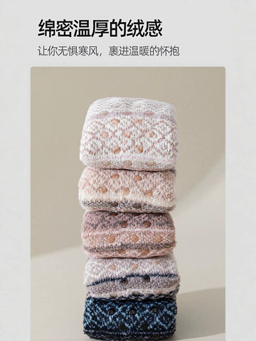 Cozy Non Slip Fuzzy Slipper Socks