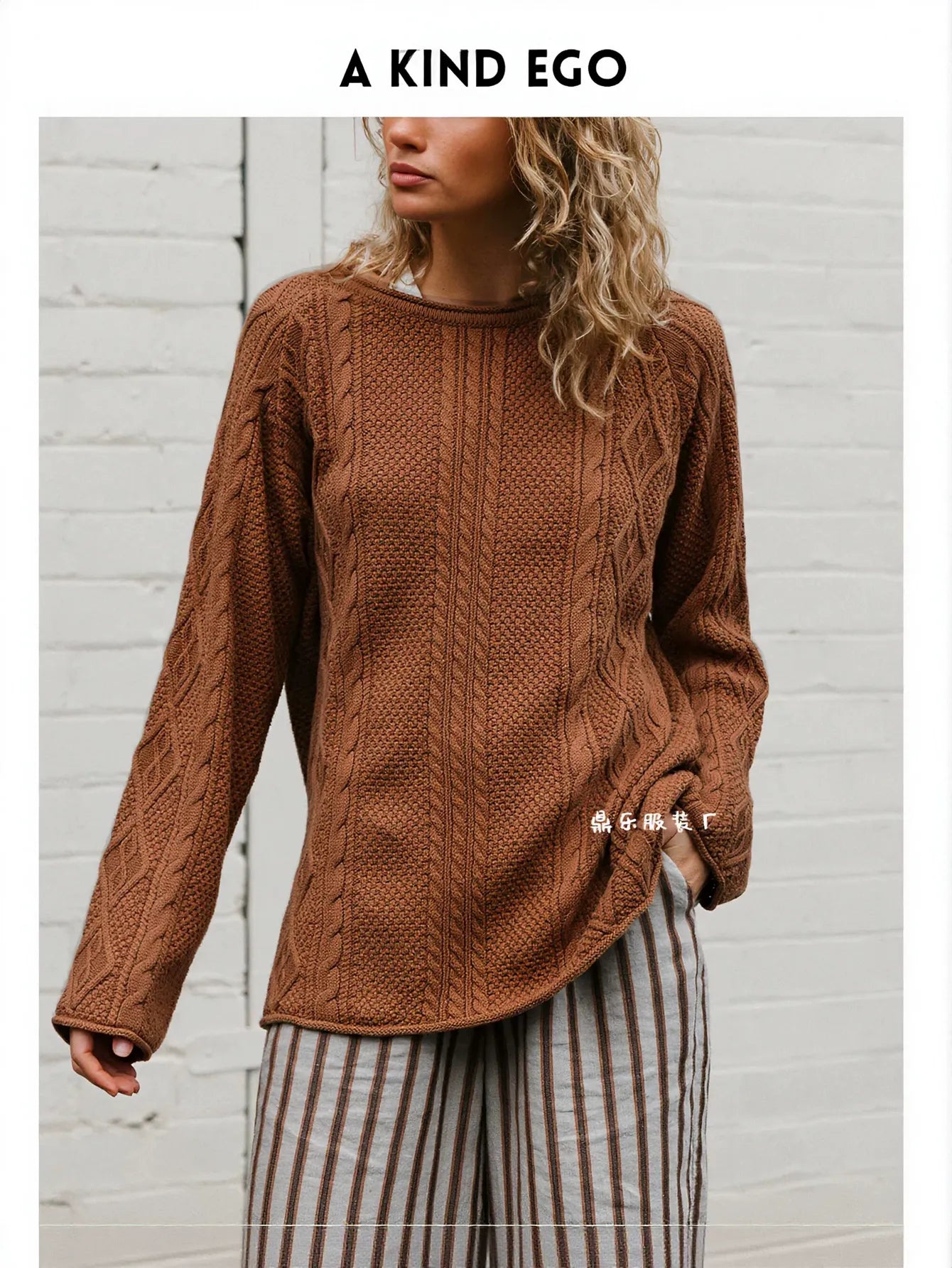 Cozy Cable Knit Pullover Sweater
