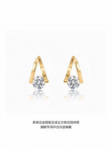 Minimalist Dainty Cubic Zirconia Hoop Earrings