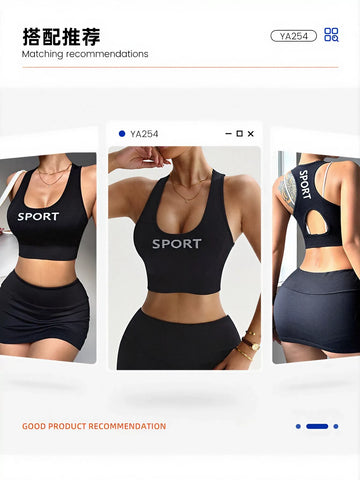 Seamless Zip Front Cropped Yoga Tank