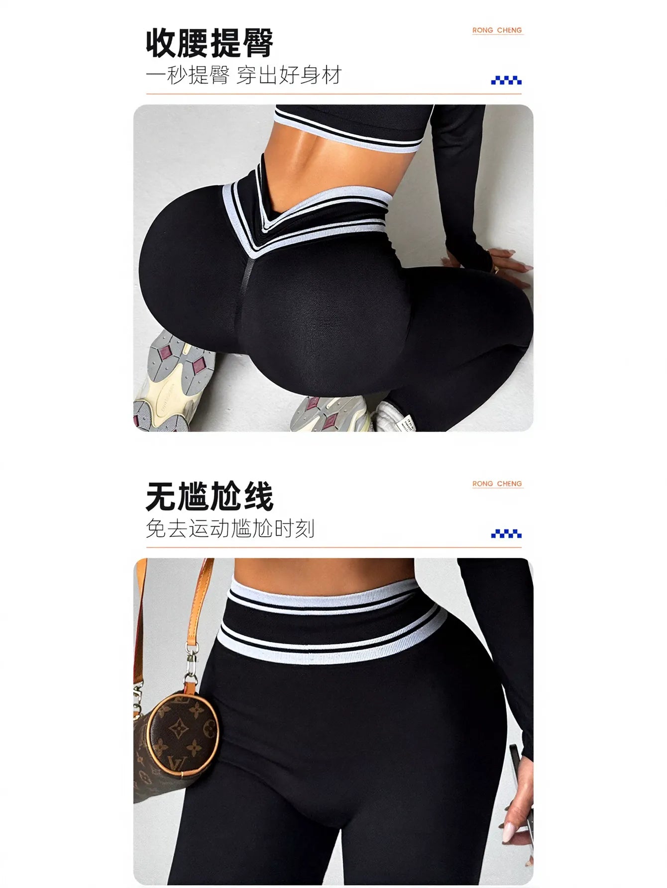 Seamless Sculpting Long Sleeve Pant Set
