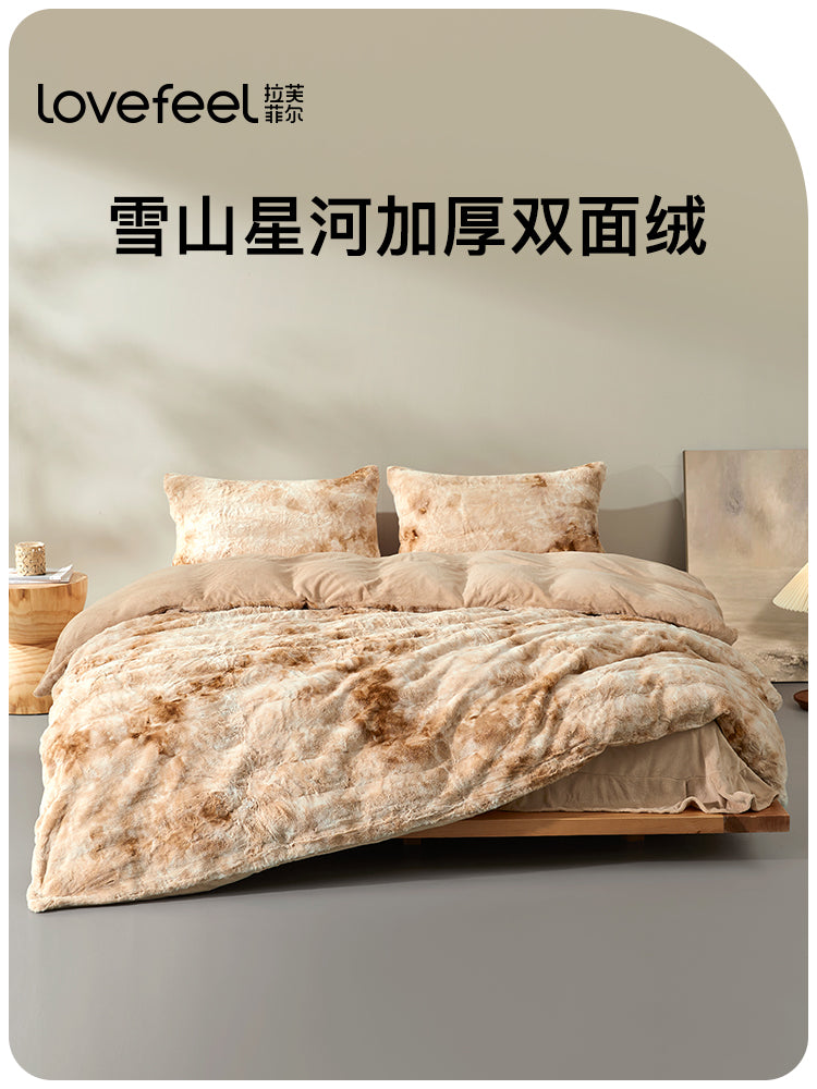 Ultra Soft Faux Fur Bedding Set