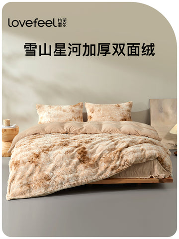 Ultra Soft Faux Fur Bedding Set