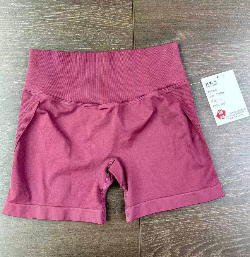 High Waisted Seamless Yoga Shorts