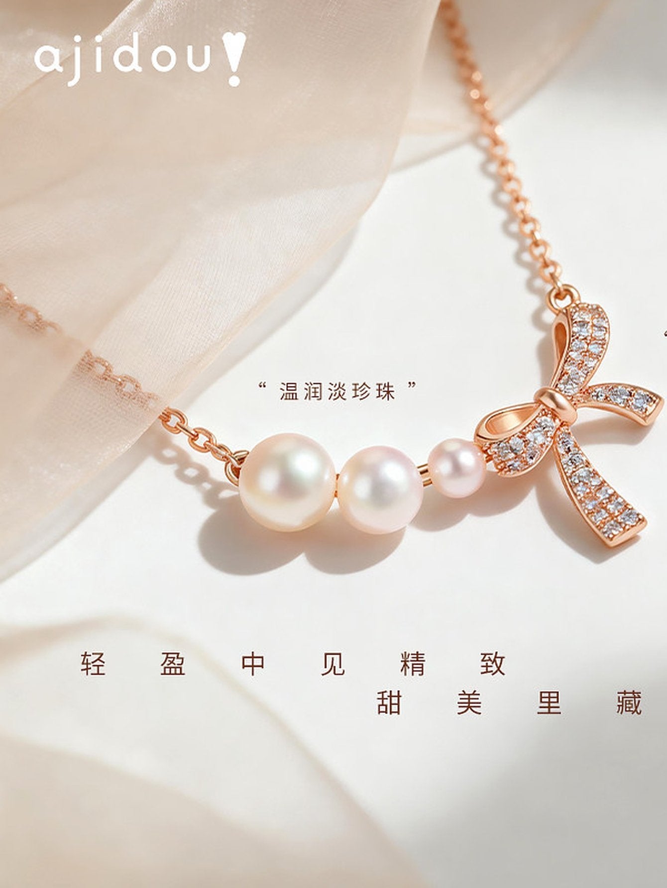 Elegant Pearl Bowknot Gold Necklace