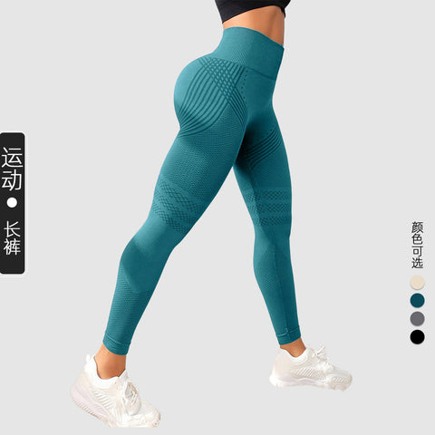 Seamless Butt Lifting High Waist Leggings