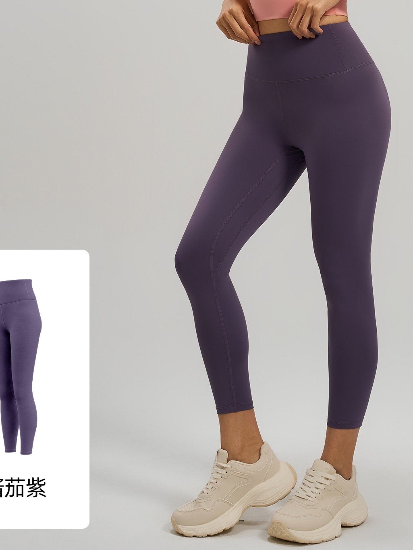 High Waisted Buttery Soft Yoga Leggings