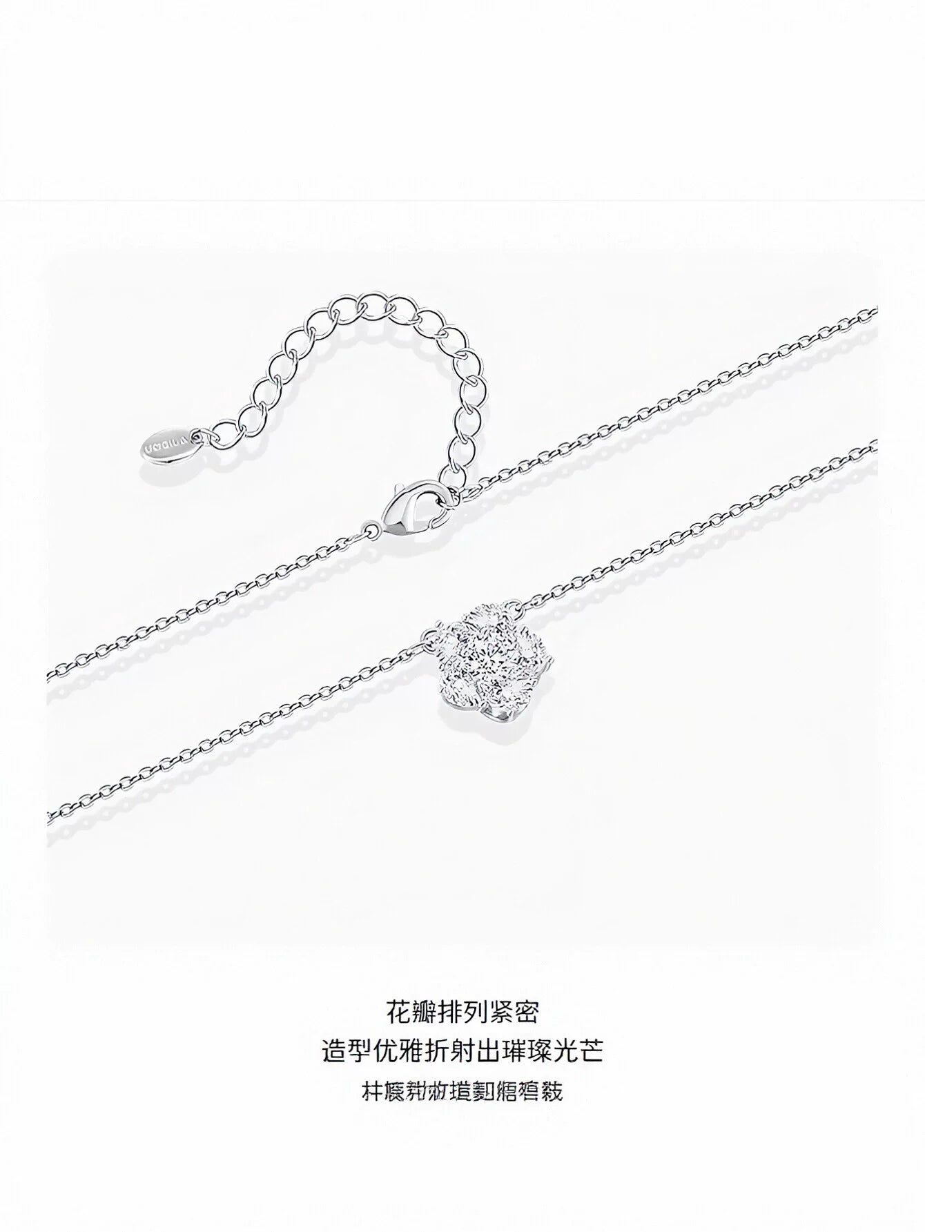 Dainty Sparkling Flower Pendant Necklace