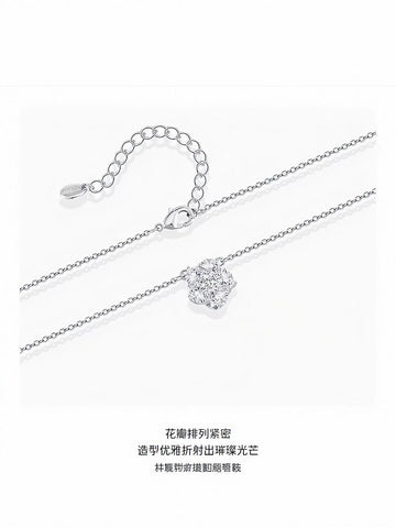 Dainty Sparkling Flower Pendant Necklace