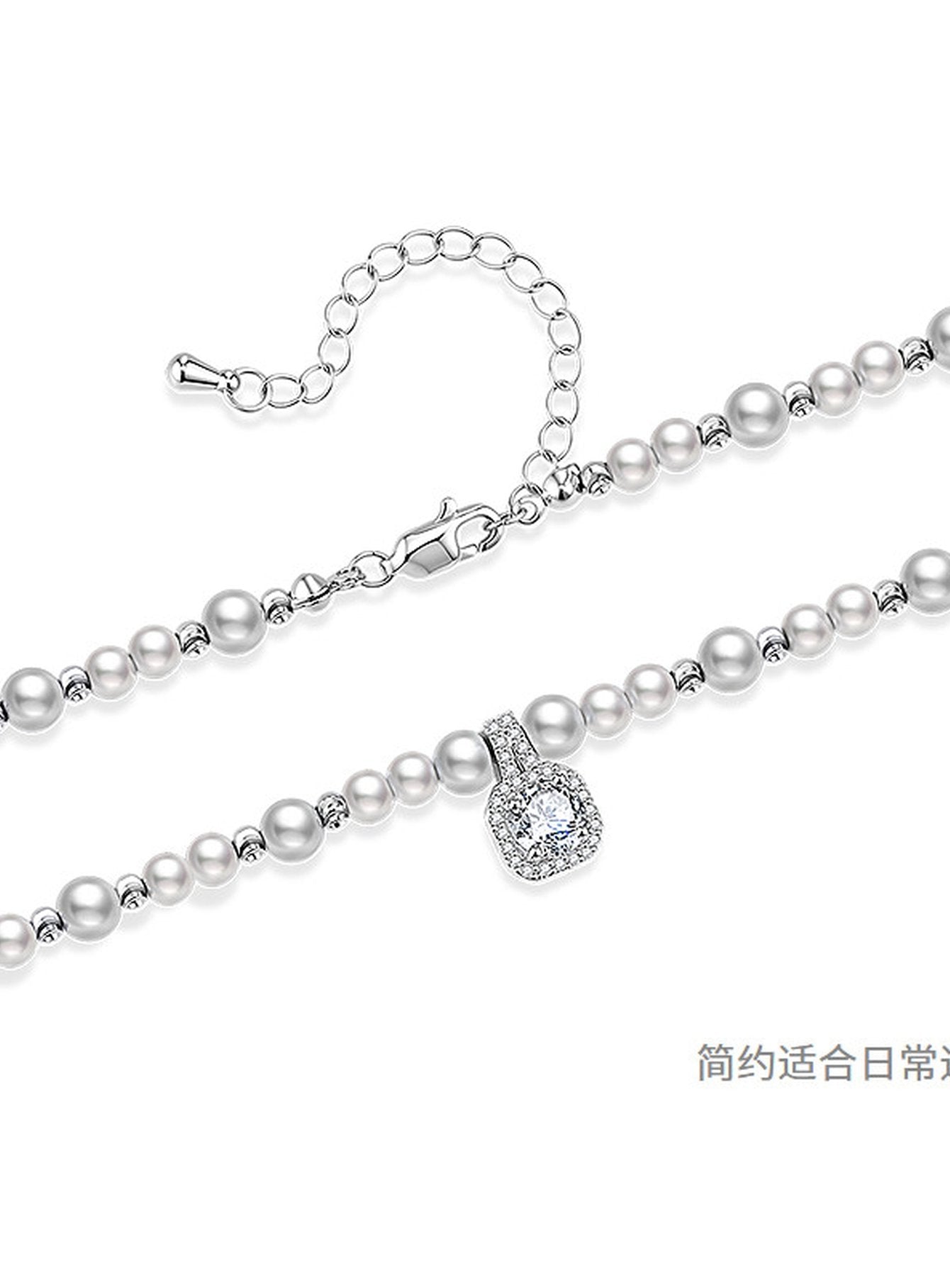 Elegant Dainty Pearl Pendant Necklace