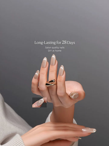 Shimmering Nude Cat Eye Press On Nails