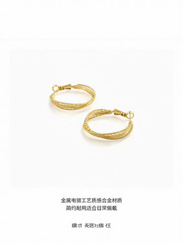 Textured Gold Minimalist Hoop Earrings
