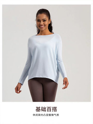 Lightweight Breathable Long Sleeve Workout Tee