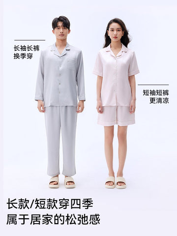 Soft Satin Button Down Pajama Set