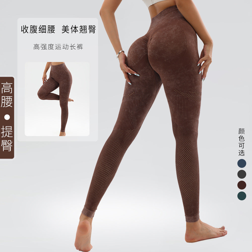Tummy Control Butt Lifting Yoga Leggings
