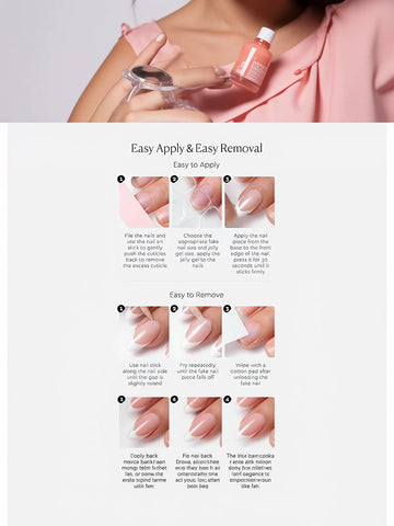 Tortoiseshell French Tip Press On Nails