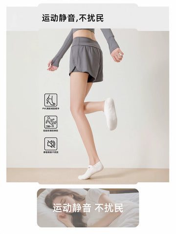 Non Slip Ballet Yoga Socks