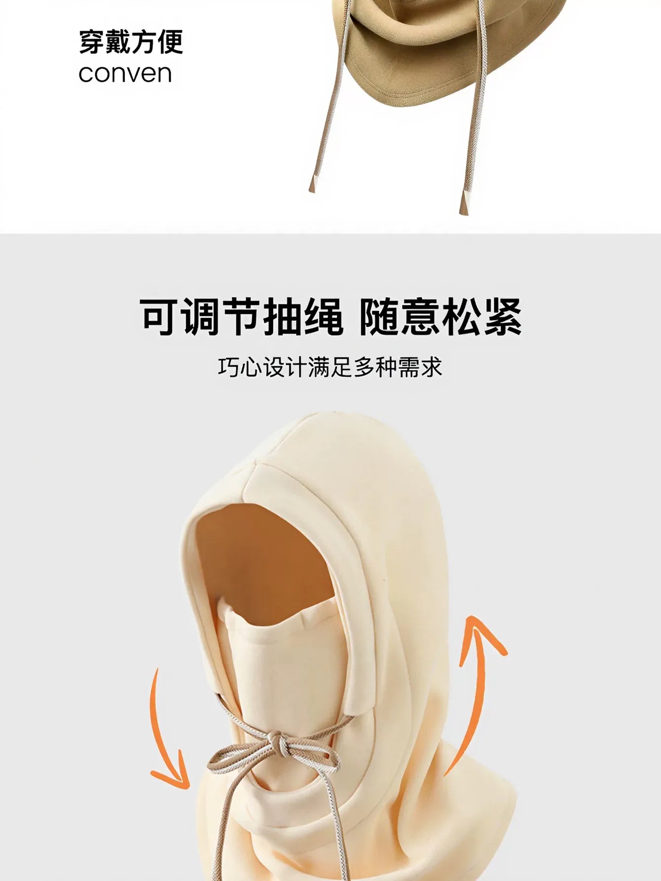 Thermal Windproof Fleece Balaclava Hat