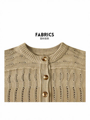 Textured Button Down Knit Cardigan