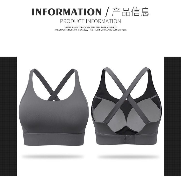 Sexy Crisscross Back Sports Bra
