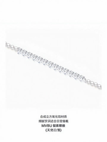 Elegant Pearl Cubic Zirconia Bracelet
