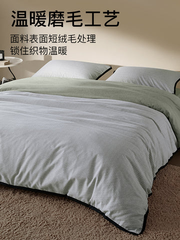 Ultra Soft Brushed Cotton Bedding Set